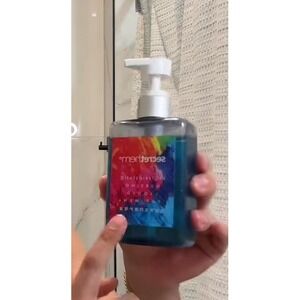 Secretnem Bacteriostatic Nursing Liquid for Men Blue Hygiene Pump Bottle 200ml